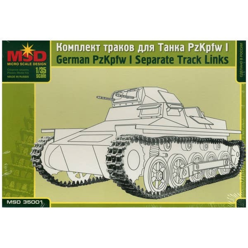 1/35 German PzKpfw I Track Link Set