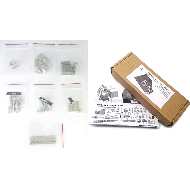 1/35 Hotchkiss H39 Conversion Self-Propelled Gun Driver's Compartment Set (for Bronco Models/Trumpeter)