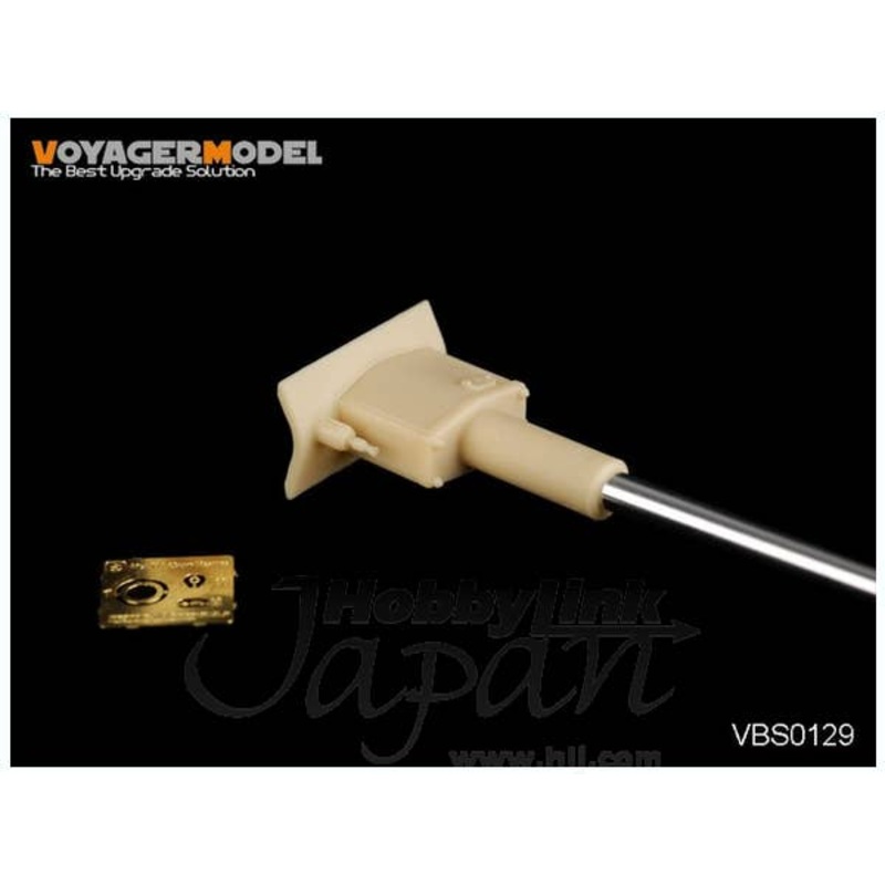 1/35 Panzer IV Ausf H/J .L/48 75mm Barrel w/Mantlet Pattern 1 (For All)