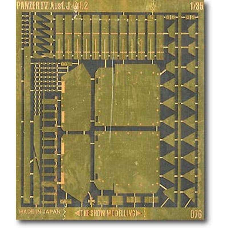 1/35 Panzer Mk.IV Ausf.J Detail Parts Set Vol. 2 (Tamiy