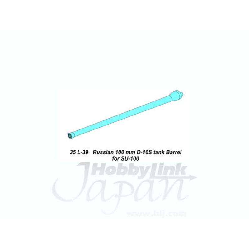 1/35 Russian 100mm D-10S Tank Barrel for SU-100 (for Dragon)