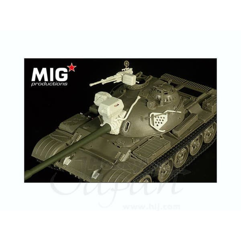 1/35 Syrian T-55 Conversion Set (for Tamiya)