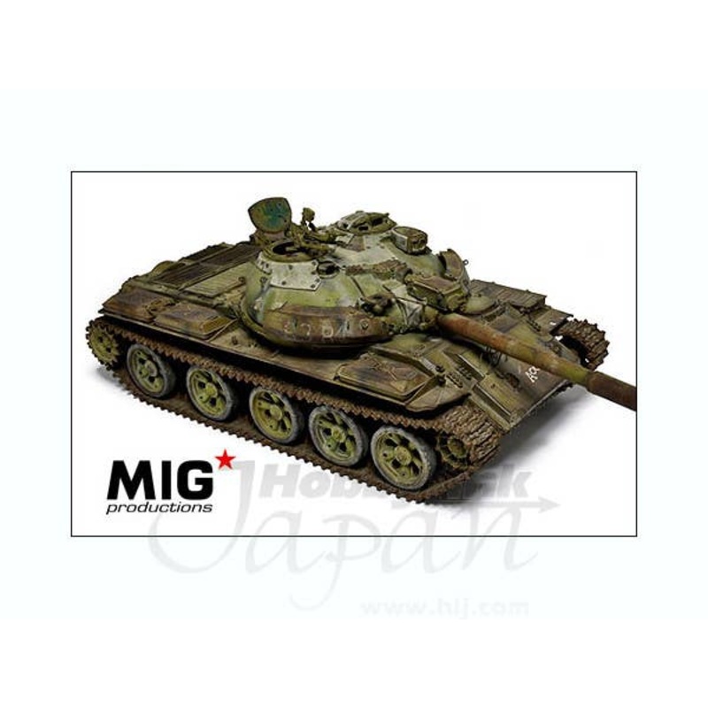 1/35 T-62M1 Taliban Custom Conversion (for Trumpeter)