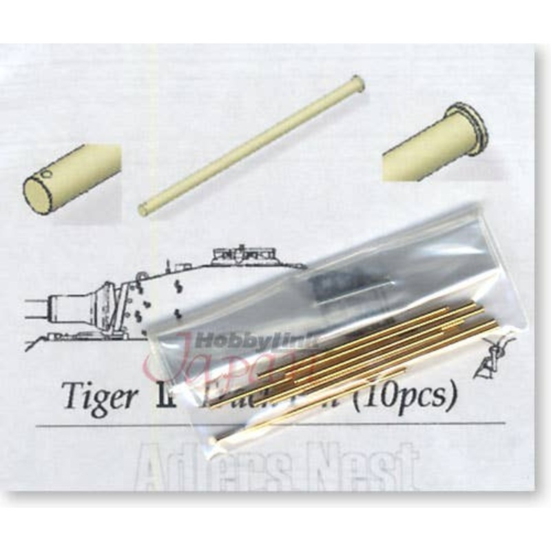 1/35 Tiger II Track Pin (10pcs)
