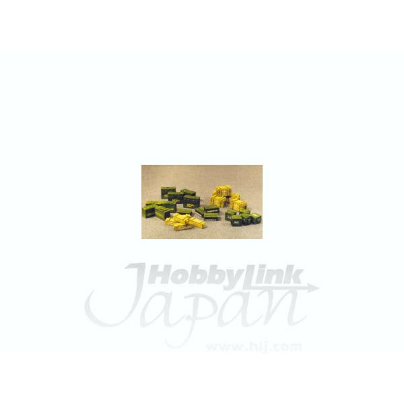 1/35 UK Small Ammo Boxes