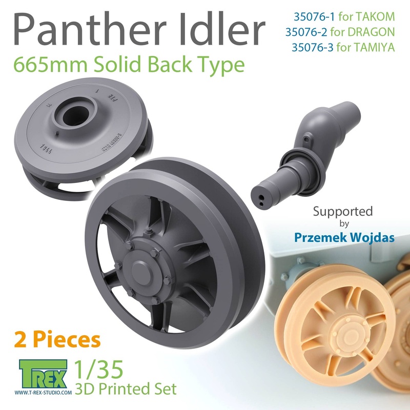 1/35 WW.II German Panther Tank 665mm Diameter Induction Wheel Solid Back Type 2 Set (Dragon)