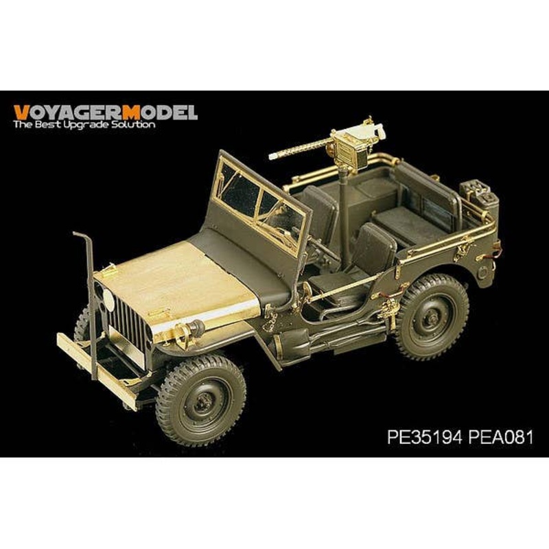 1/35 WW.II U.S. Jeep Willys MB (For TAMIYA 35219)