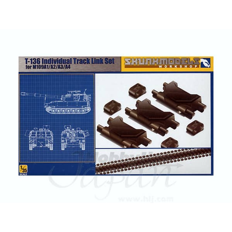 T-136 Individual Track Link Set for M109A1/A2/A3/A4