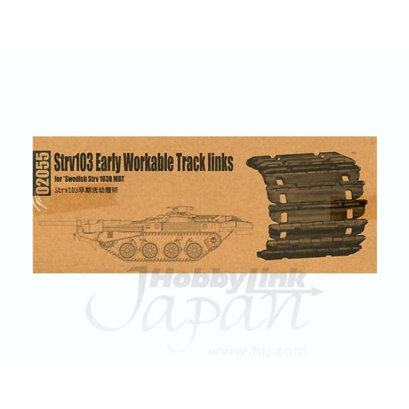 1/35 Continuous Track Stridsvagn 103 Early Production