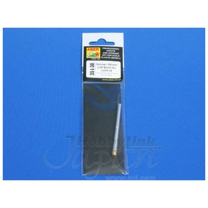 1/35 German 105mm L/28 Barrel for LeFH 18