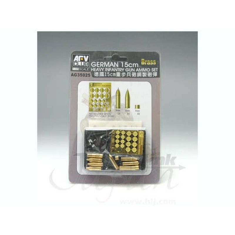1/35 German 15cm Heavy Infantry Gun Ammo Set