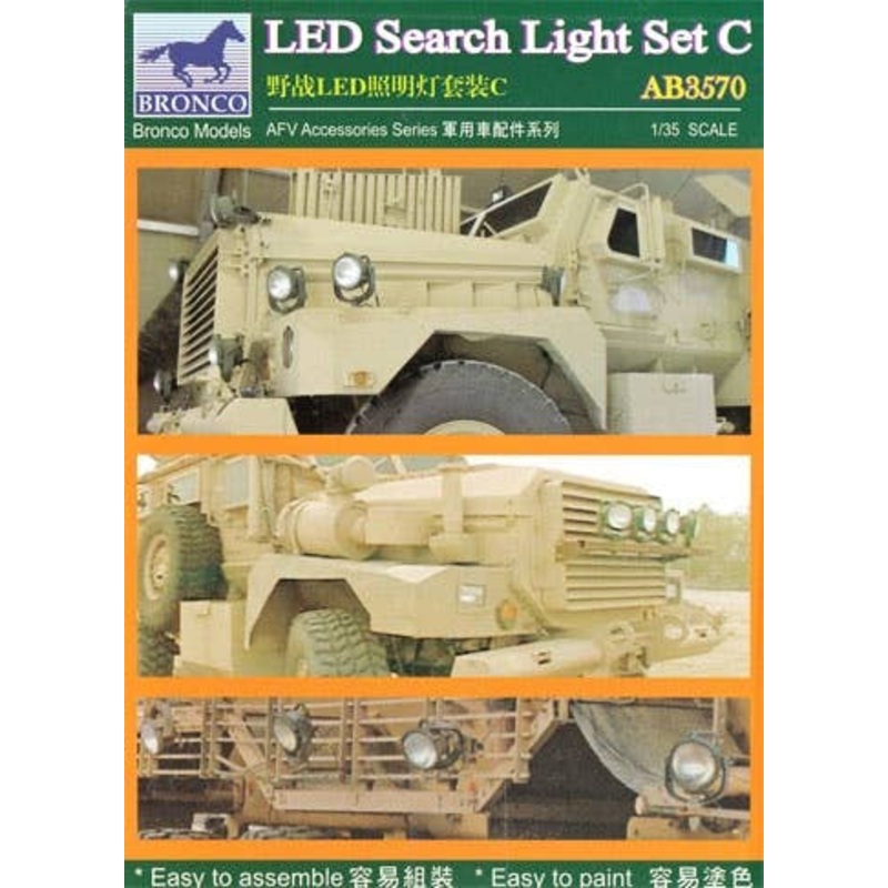 1/35 LED Search Light Set C (24pcs w/ Etching)