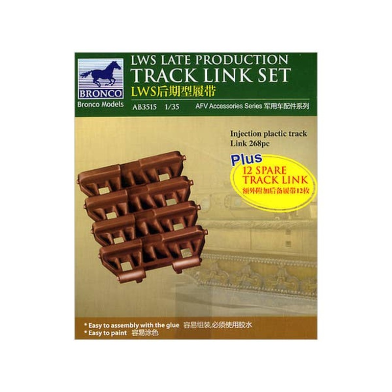 1/35 LWS Late Production Track Link Set
