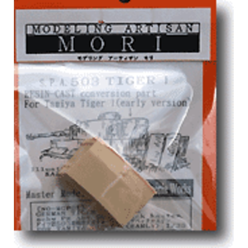1/35 Tiger I Abt. 503 Gepack Kasten