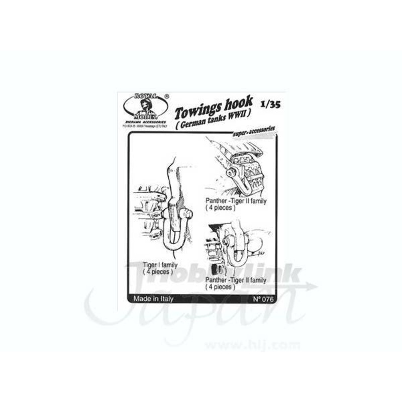 1/35 Towing Hook (German Tanks) 12pcs