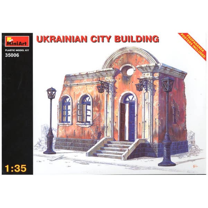1/35 Ukrainian City Building