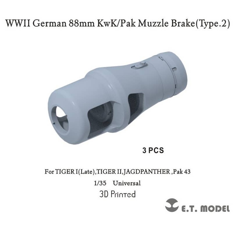 1/35 WW.II German 88mmKwK / Pak Muzzle Brake Type.2 (Compatible with Each Company's Kit)