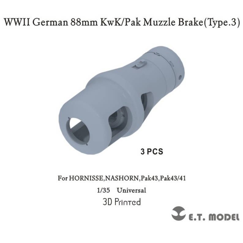 1/35 WW.II German 88mmKwK / Pak Muzzle Brake Type.3 (Compatible with Each Company's Kit)