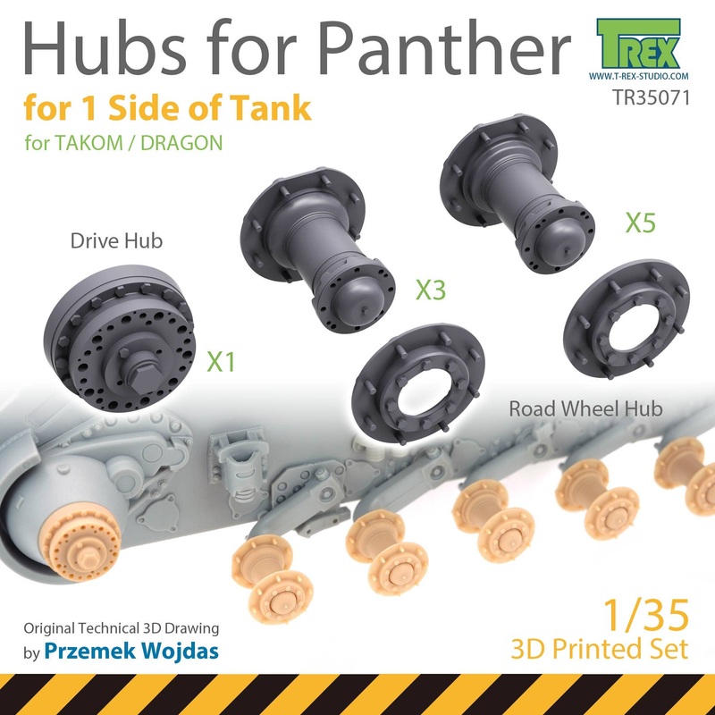 1/35 WW.II German Panther Tank Rolling Hub One Side Set (Takom / Dragon)