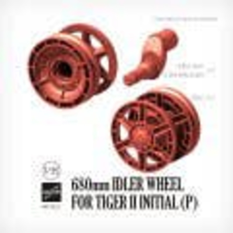 1/35 WWII German King Tiger Heavy Tank Early Model (Porsche turret) 680mm Diameter Idler Wheel