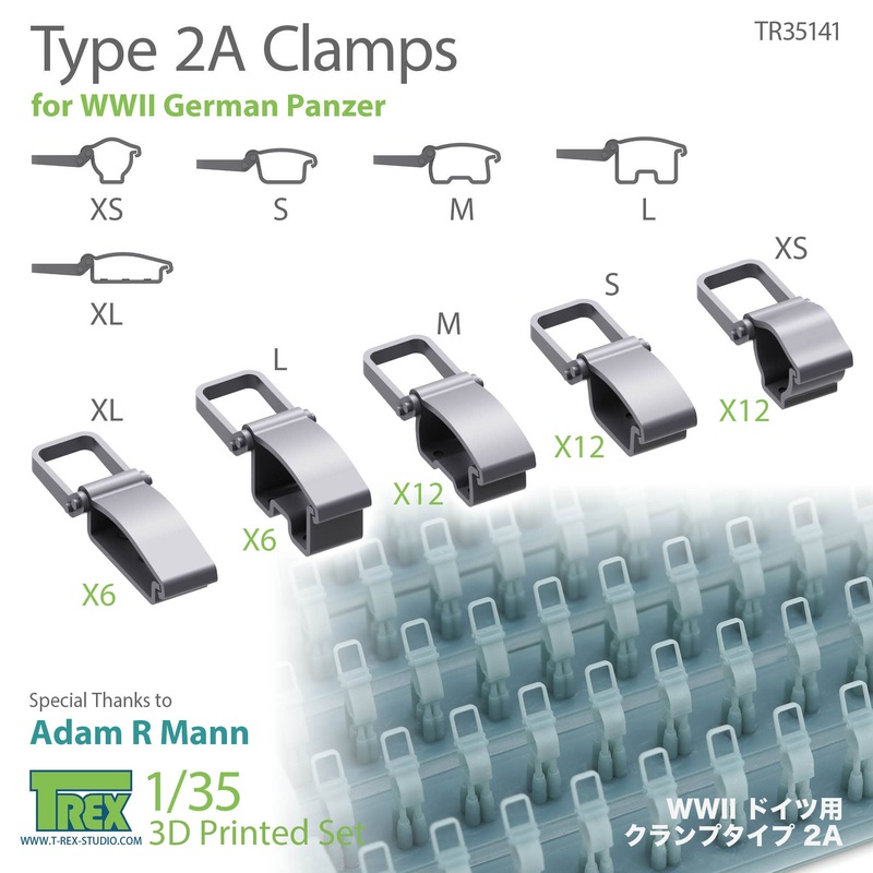 1/35 WWII Germany Closed Clamp Type 2A