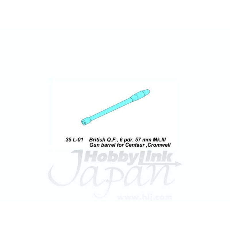 1/35 British Q.F., 6 pdr. 57mm Mk.III Barrel