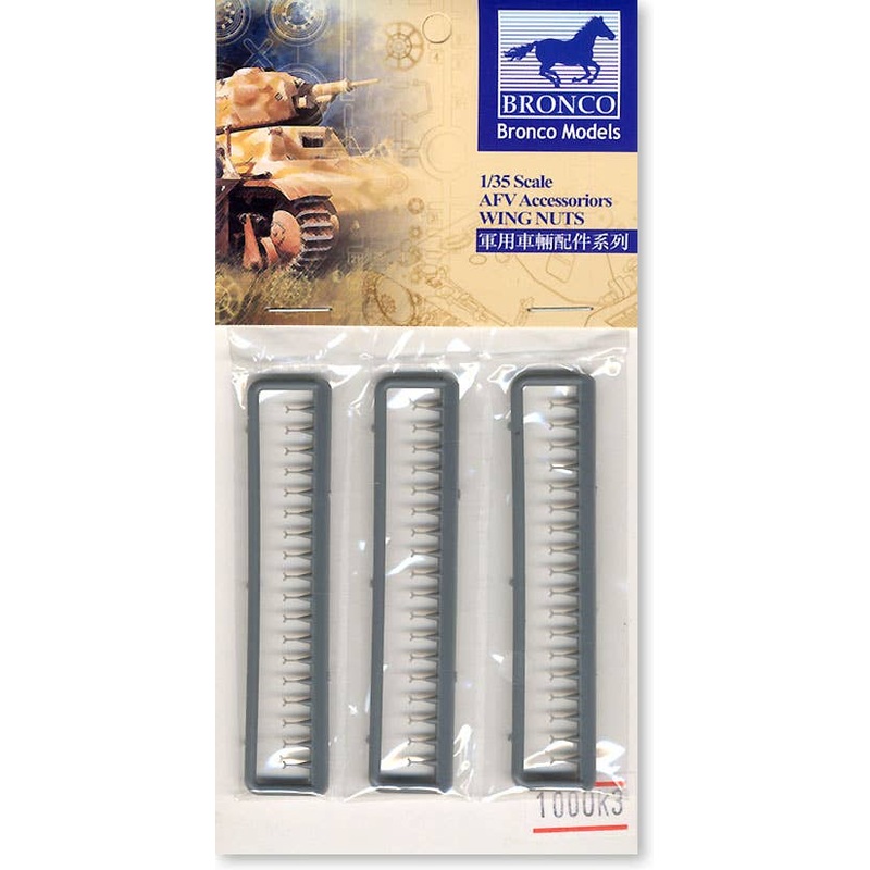 1/35 German Butterfly Wing Nuts