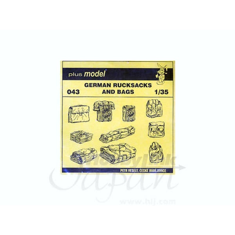 1/35 German Rucksacks and Bags