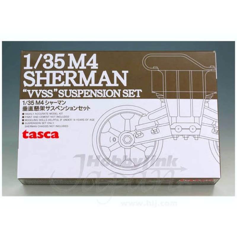 1/35 M4 Sherman Suspension Early Type