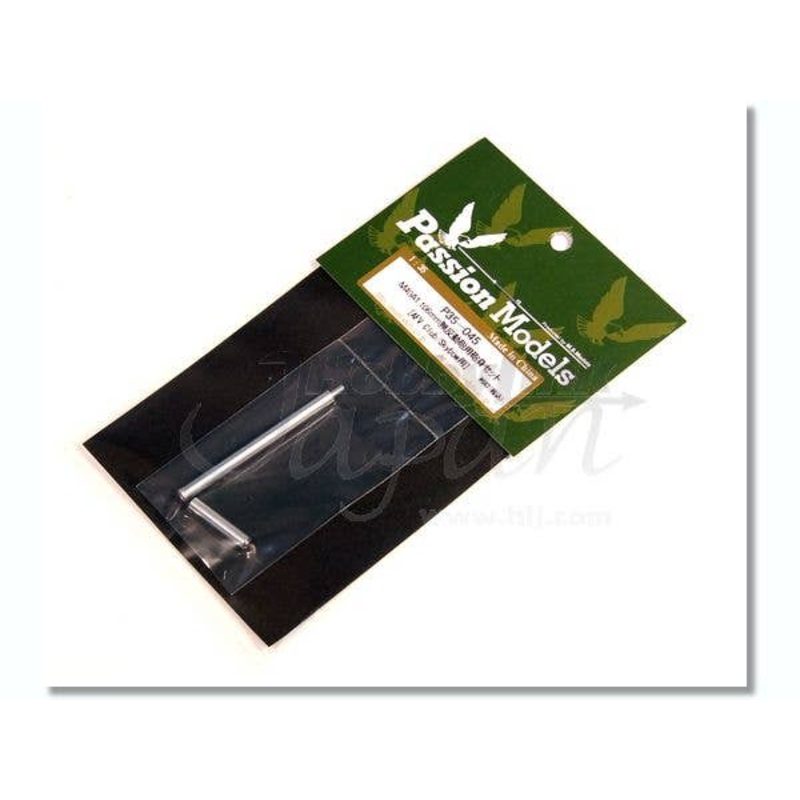 1/35 M40A1 106mm Recoilless Rifle Barrel (for AFV/Skybow)