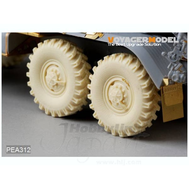 1/35 Modern Russian Ural 4320/375 Road Wheels (for Trumpeter)