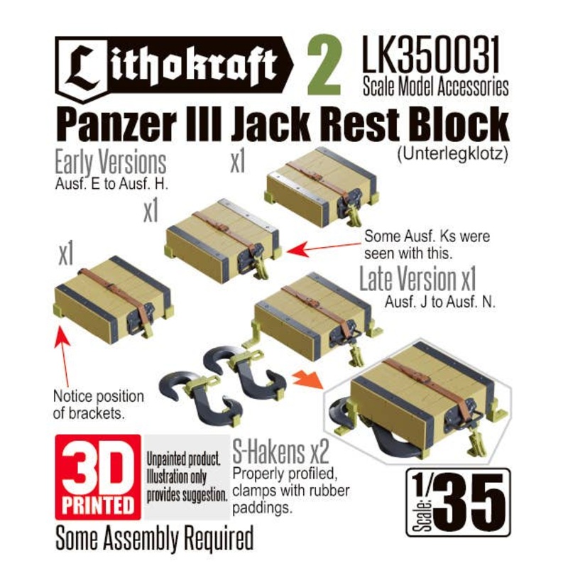 1/35 Panzer III Jack Rest Block (Part 2)