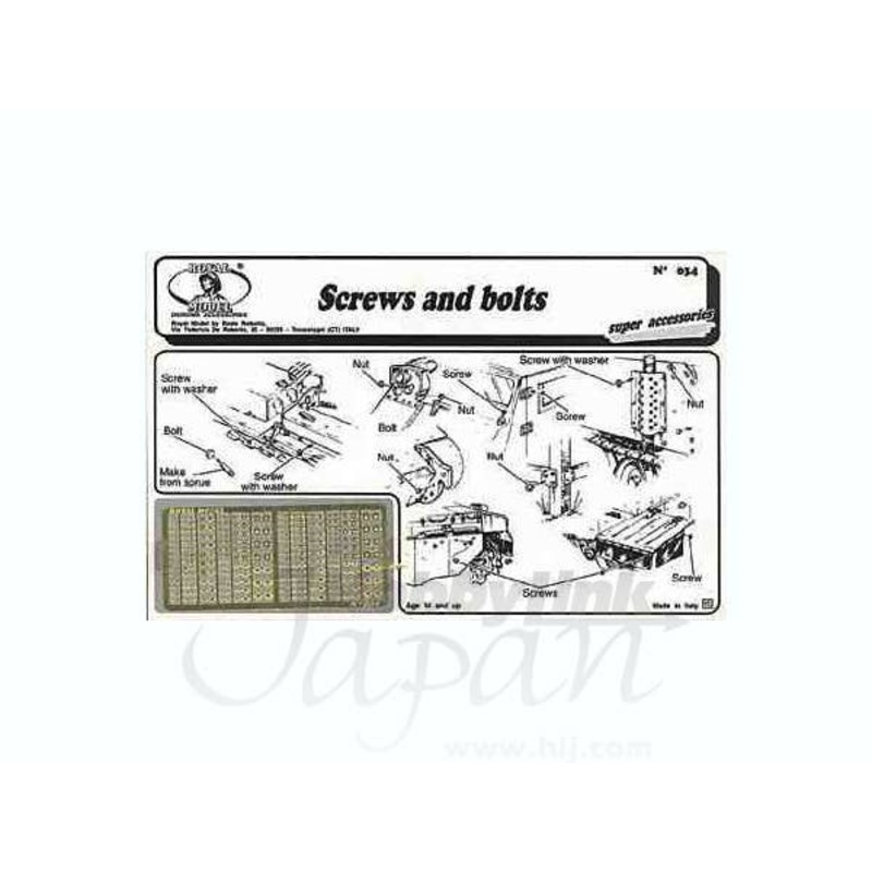 1/35 Screws and Bolts