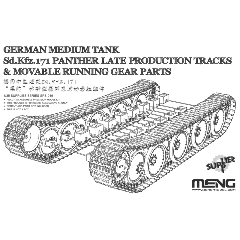 1/35 Sd.Kfz.171 Panther Late Production Tracks & Movable Running Gear Parts