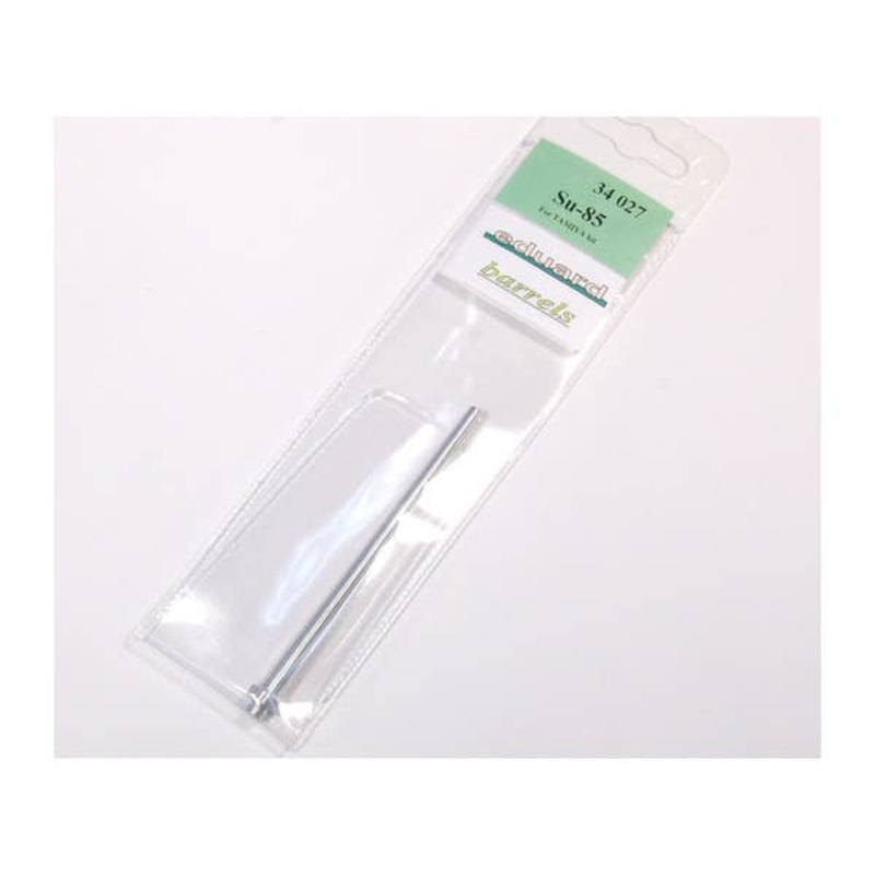1/35 Su-85 Gun Barrel (for Tamiya)