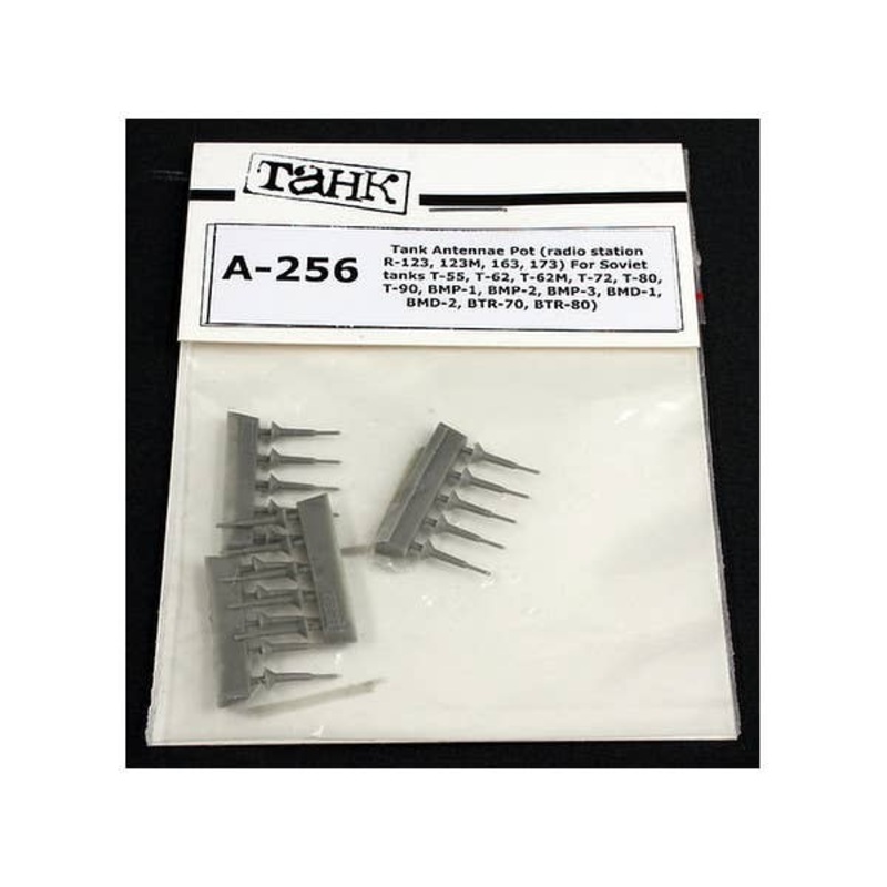 1/35 Tank Antennae Pot (Radio Station R-123 123M 163 173)