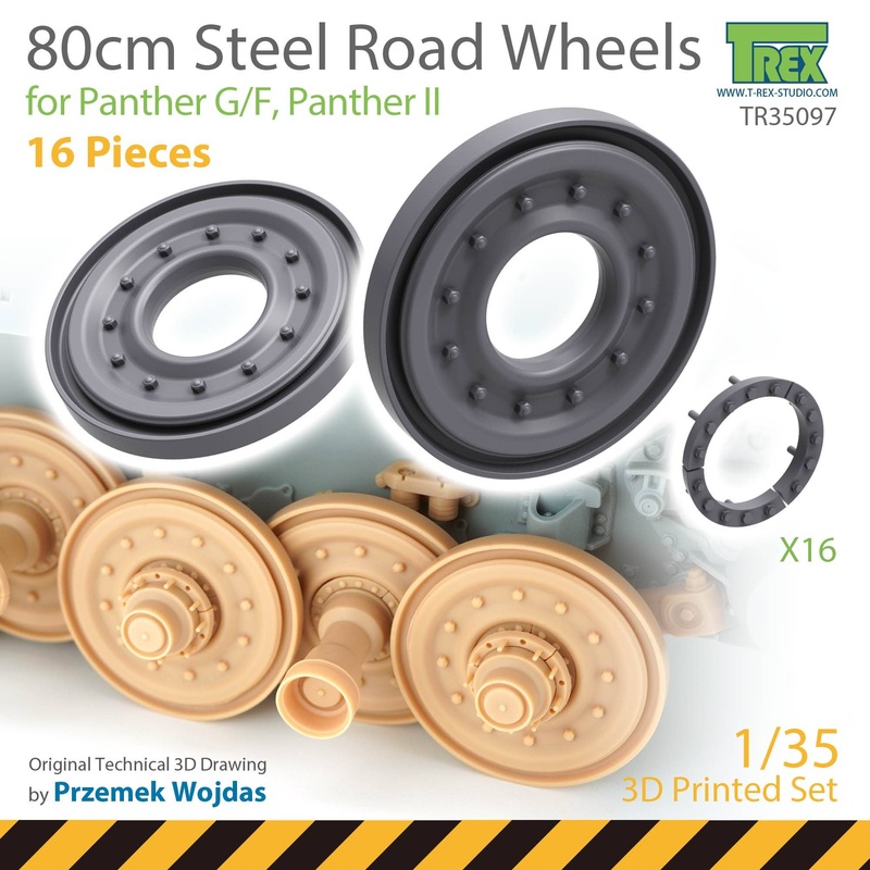 1/35 WW.II 80cm Steel Road Wheels for German Panther G/F, Panther II (16 pcs)