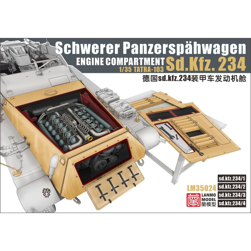 1/35 WW II Germany Sd.kfz.234 Engine Compartment