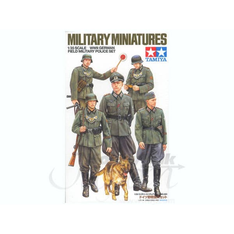 1/35 WWII German Field Military Police Set