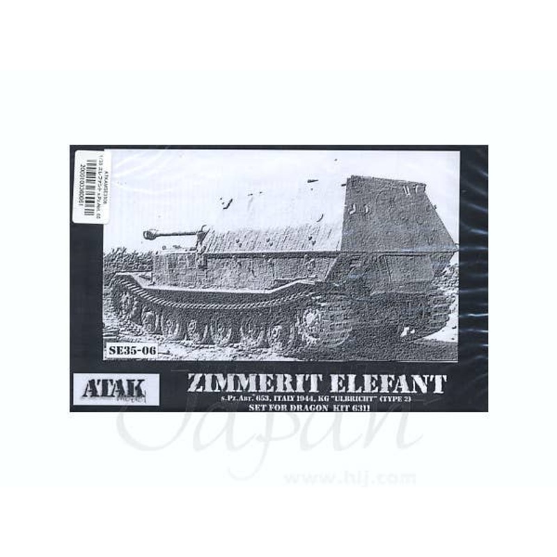 1/35 ZIMMERIT Elefant s.Pz.Abt. 653 Italy 1944 Type #2