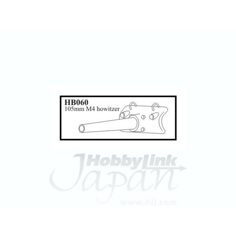 1/35 105mm M4 howitzer-M4A3/105 Sherman