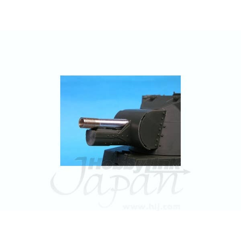 1/35 114mm Barrel Set for BT-42 (for Tamiya)