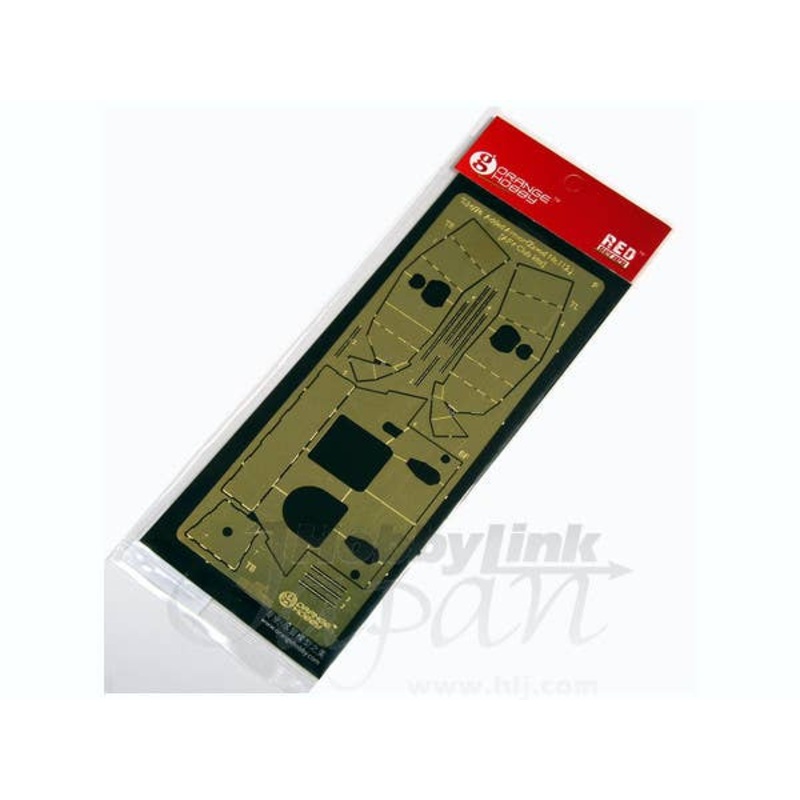 1/35 Added Armor for T-34/76