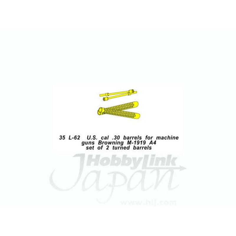 1/35 Browning M-1919 A4 (2 pcs)