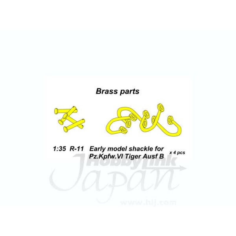1/35 Early Model Shackles for Pz.Kpfw. VI Tiger Ausf B