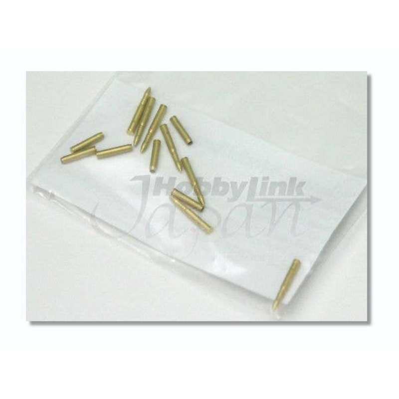 1/35 German 5cm FlaK Ammunition Set (14pcs)