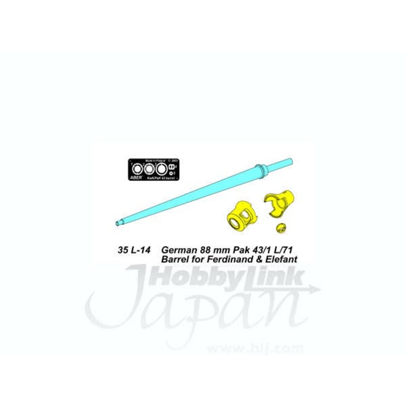 1/35 German 88mm PaK 43/1 L/71 Barrel for Ferdinand & Elefant