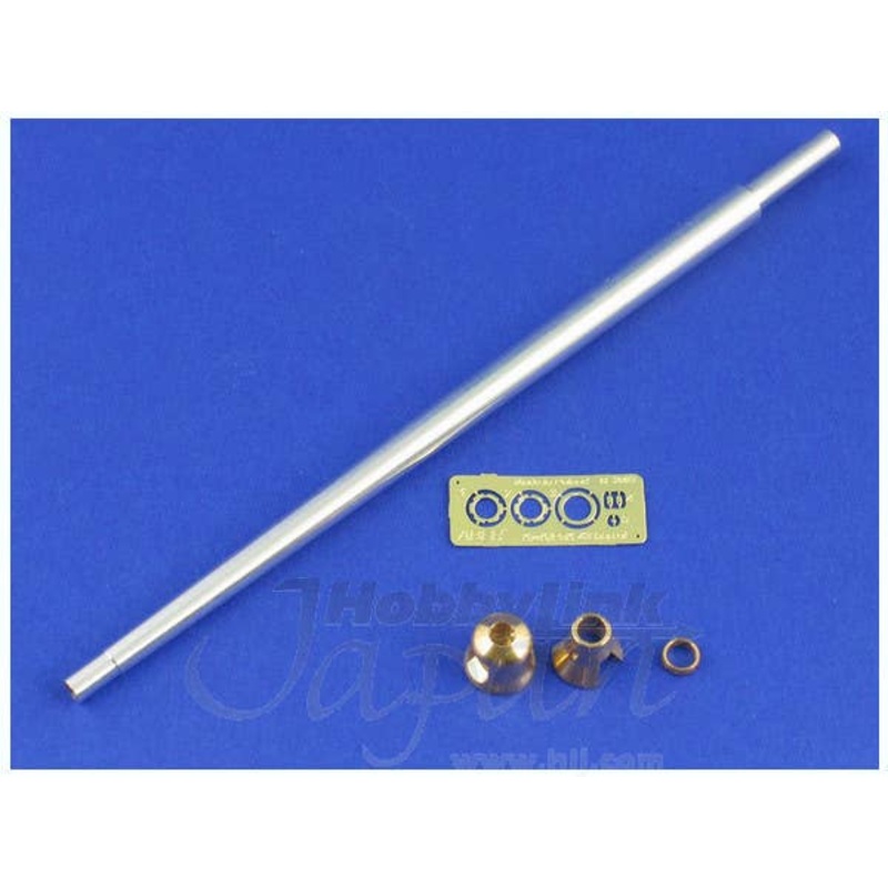 1/35 German 88mm PaK 43/3 L/71 Barrel for Jagdpanther (for Dragon)