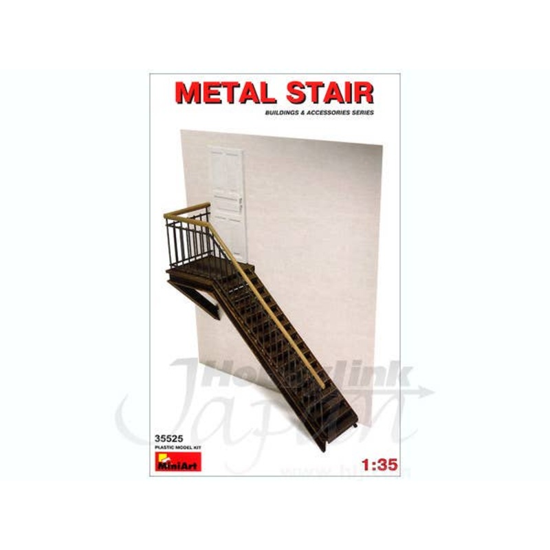 1/35 Metal Stair