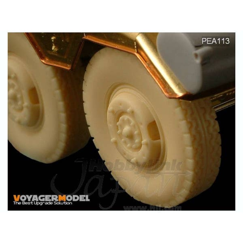 1/35 Road Wheels for Sd.Kfz.234 Pattern #4 (for Dragon)